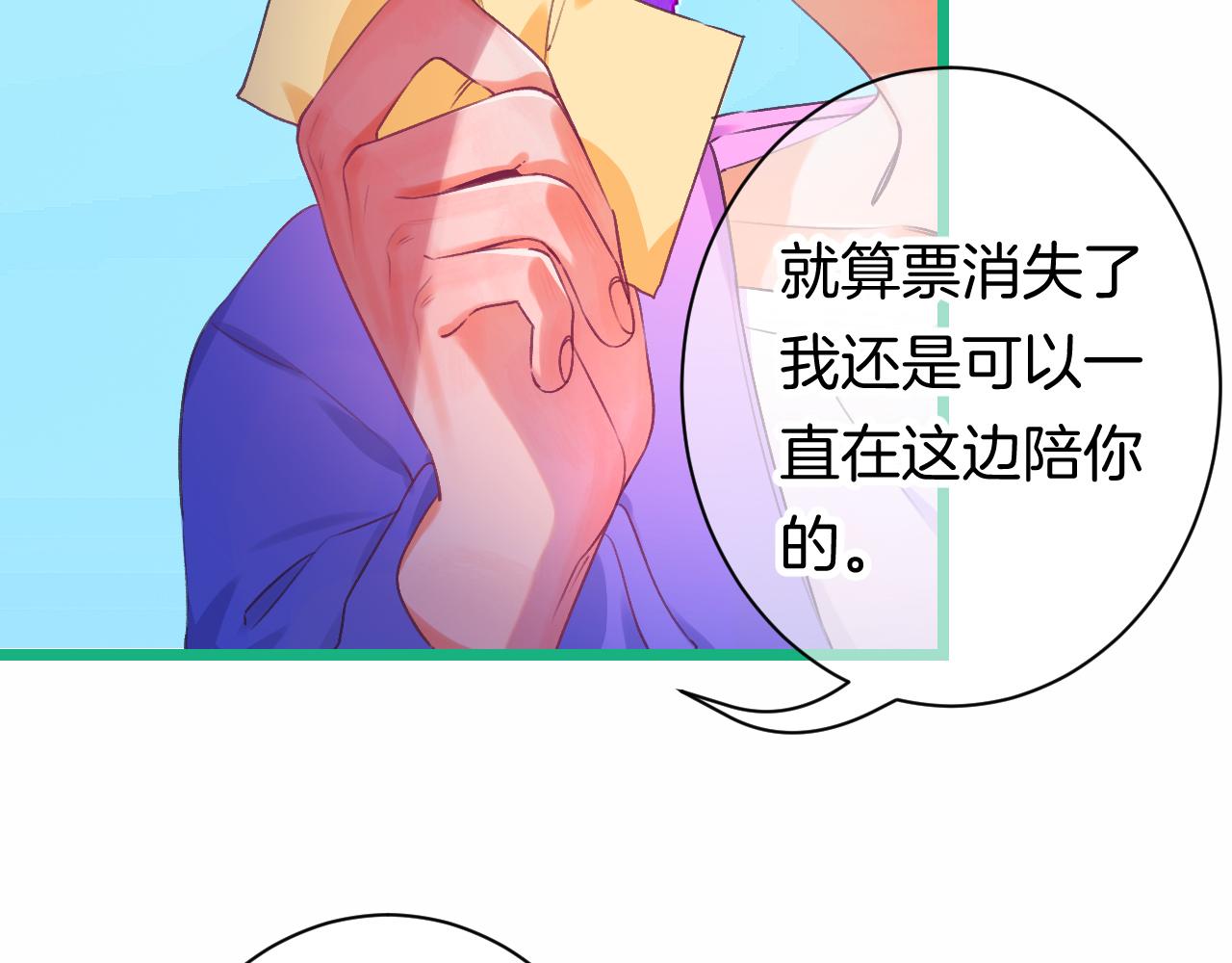 21-小小的成长113