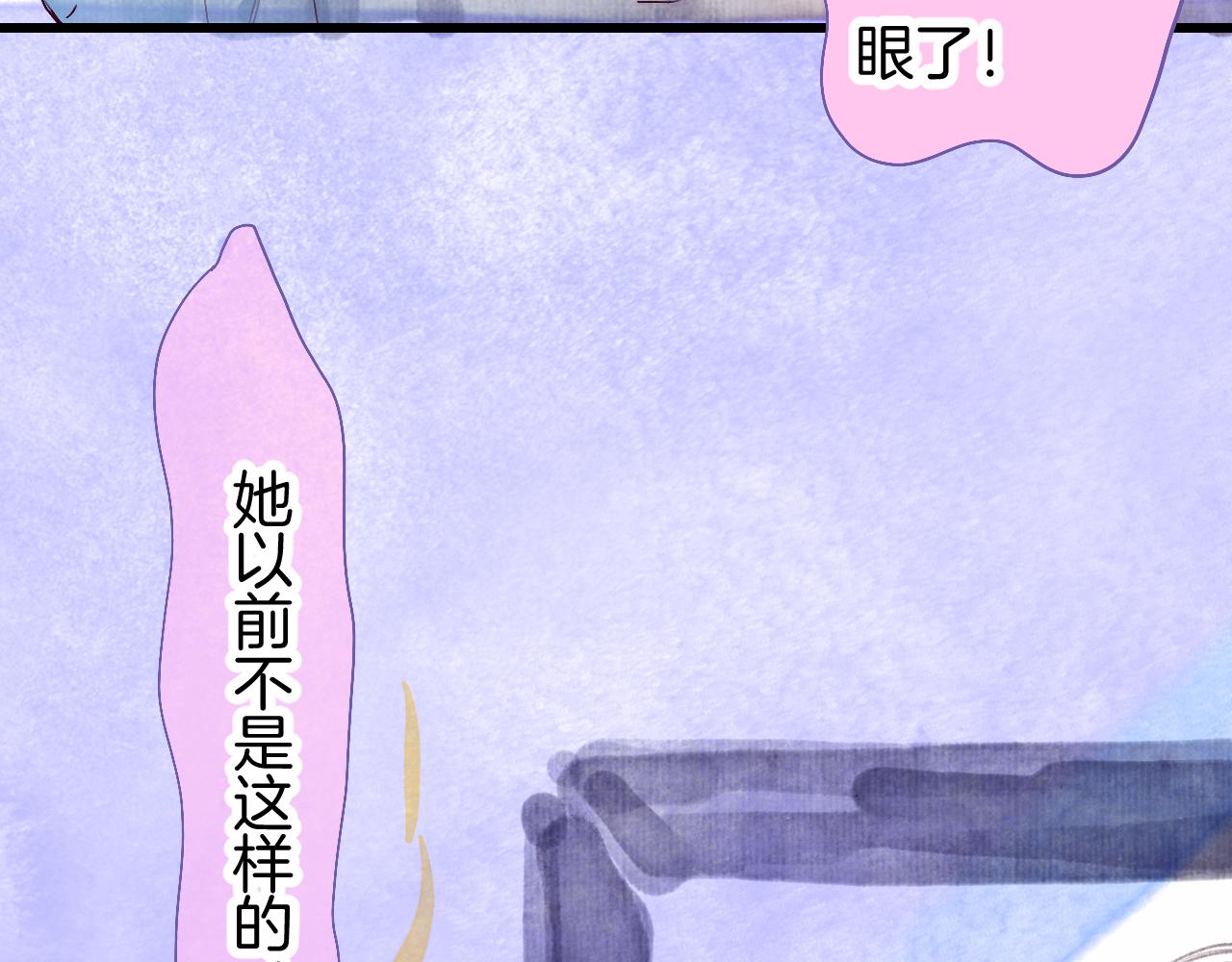 25-多事之秋26