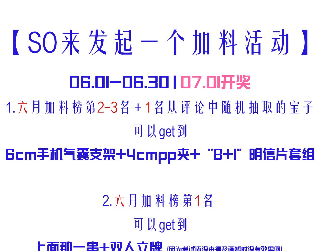 21-小小的成长144