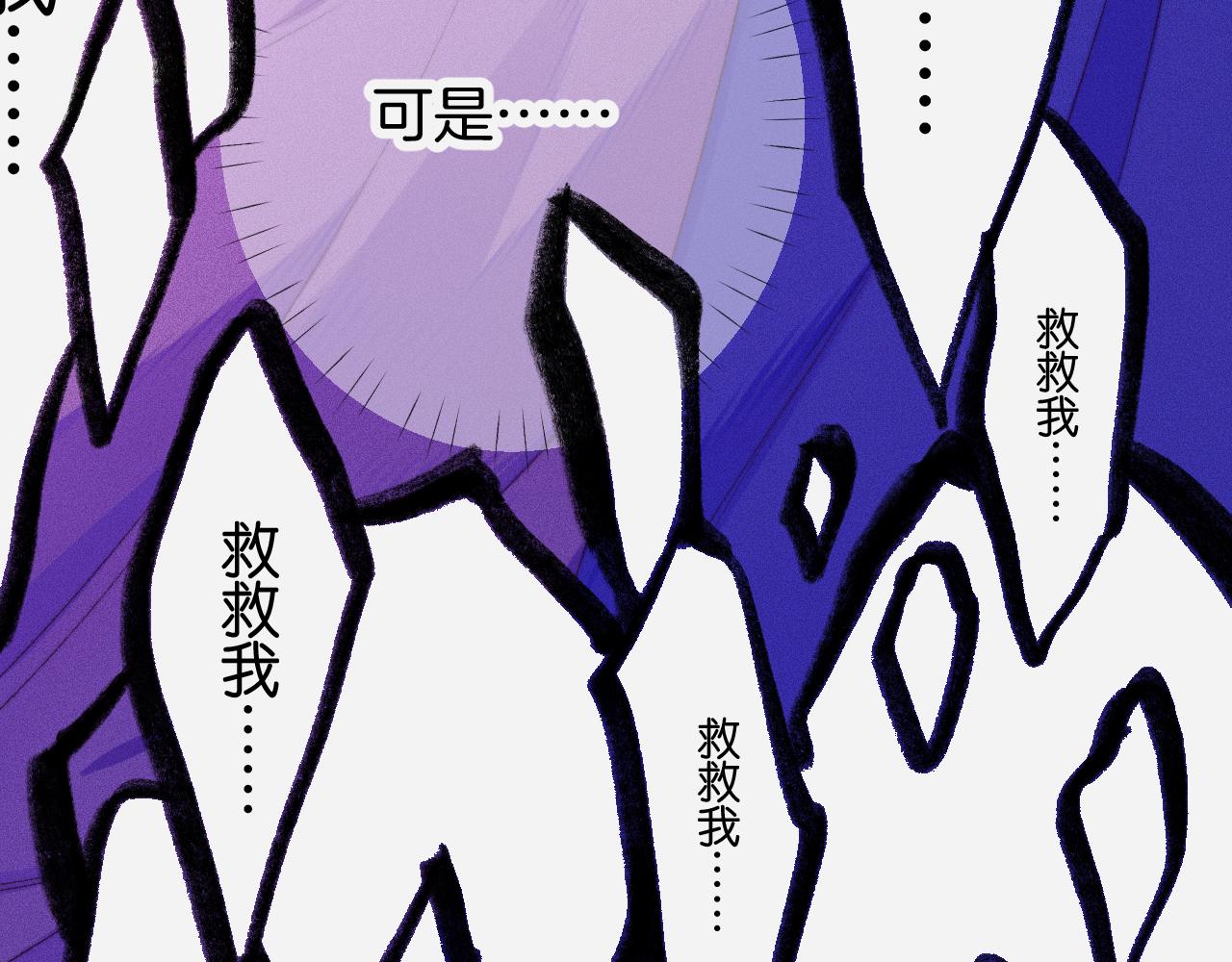 27-第一位客人62