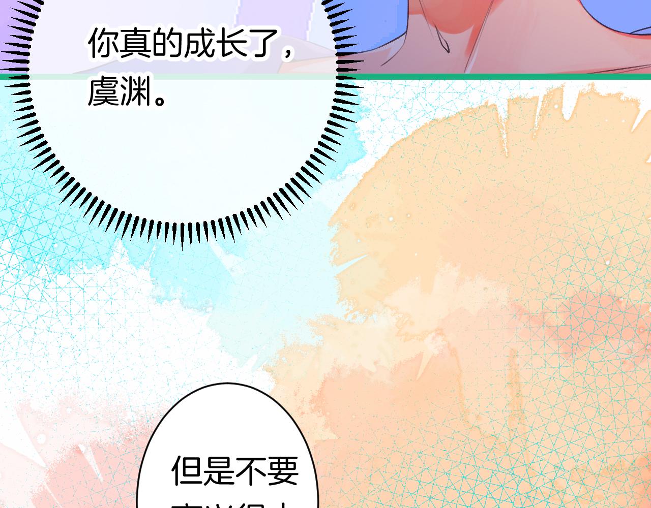 21-小小的成长129