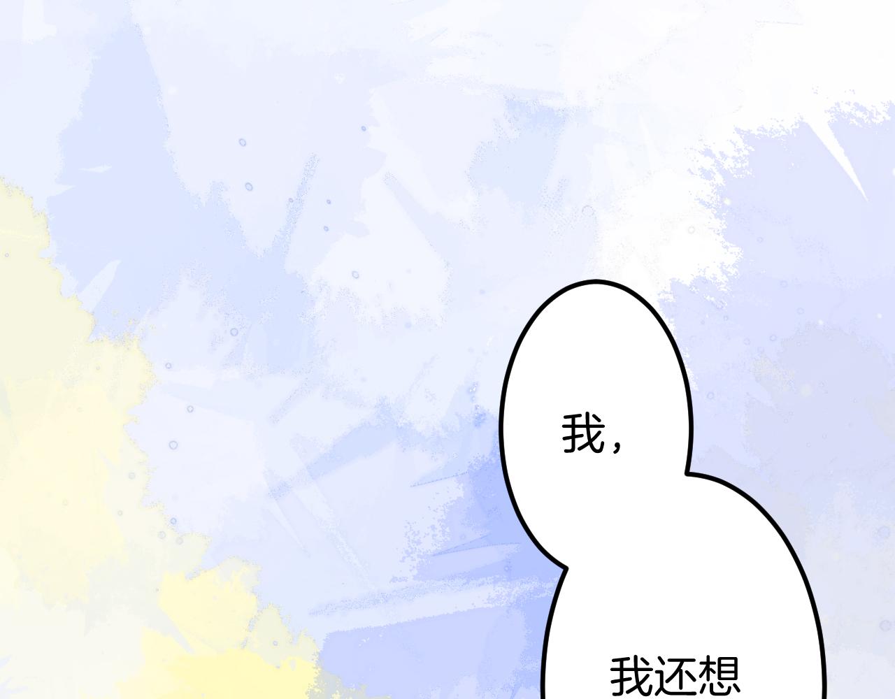 15-三个愿望34