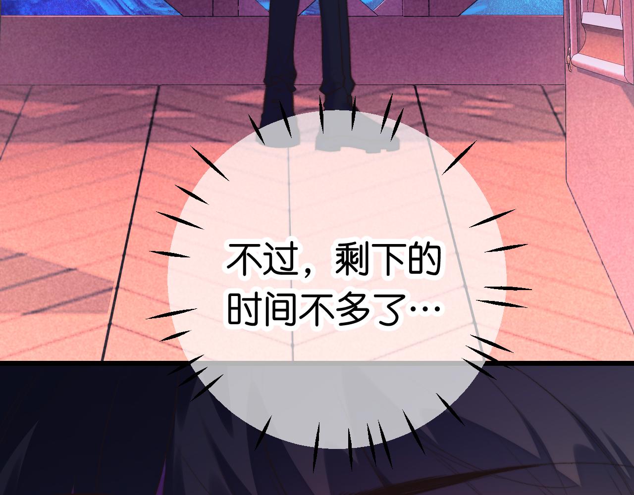 29-天国列车106