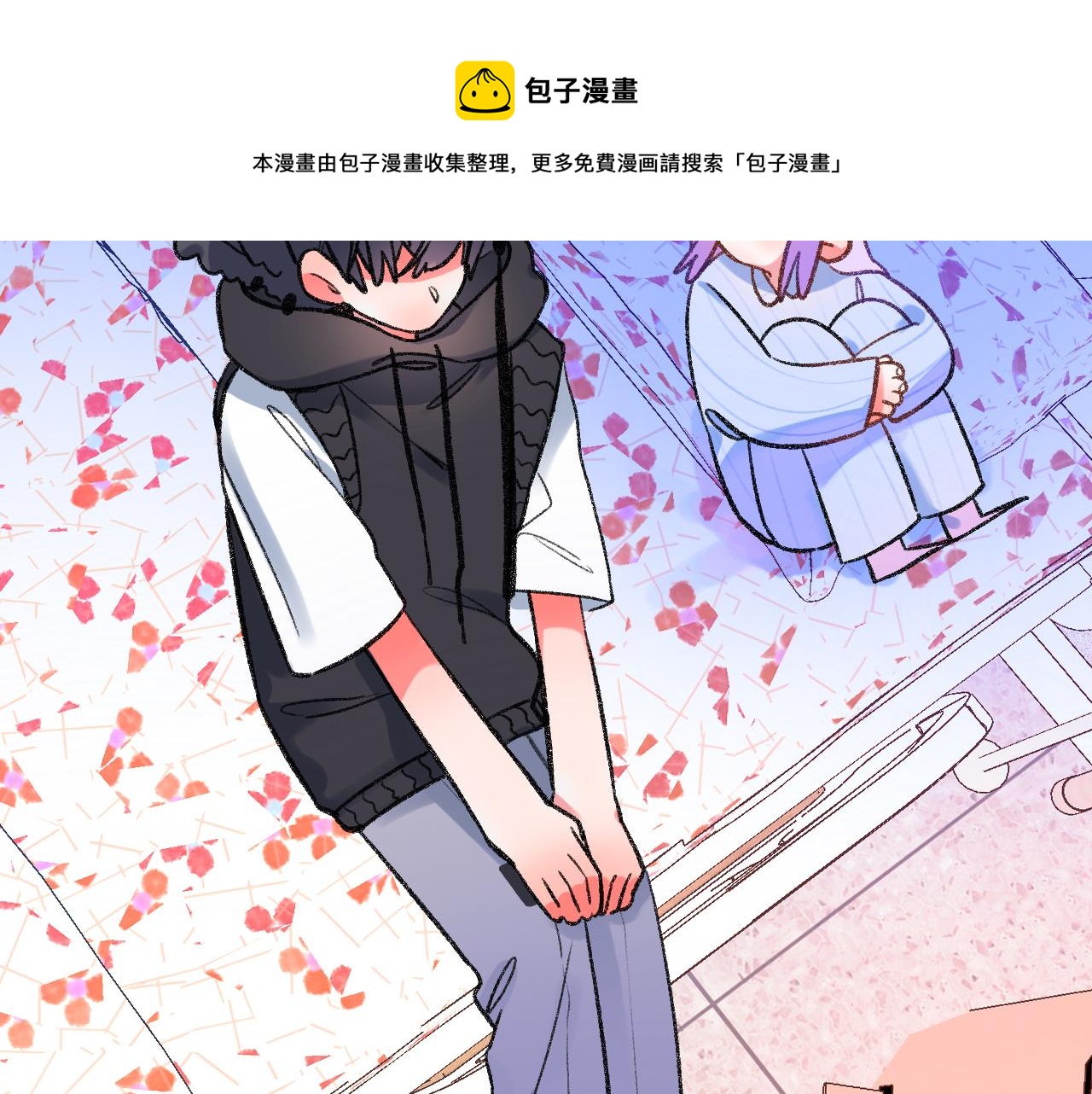 15-三个愿望48