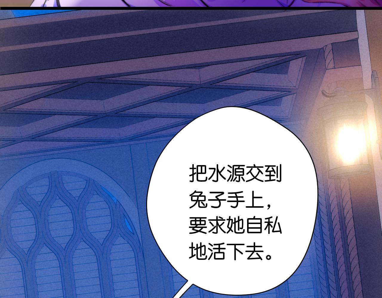 30-舍车35