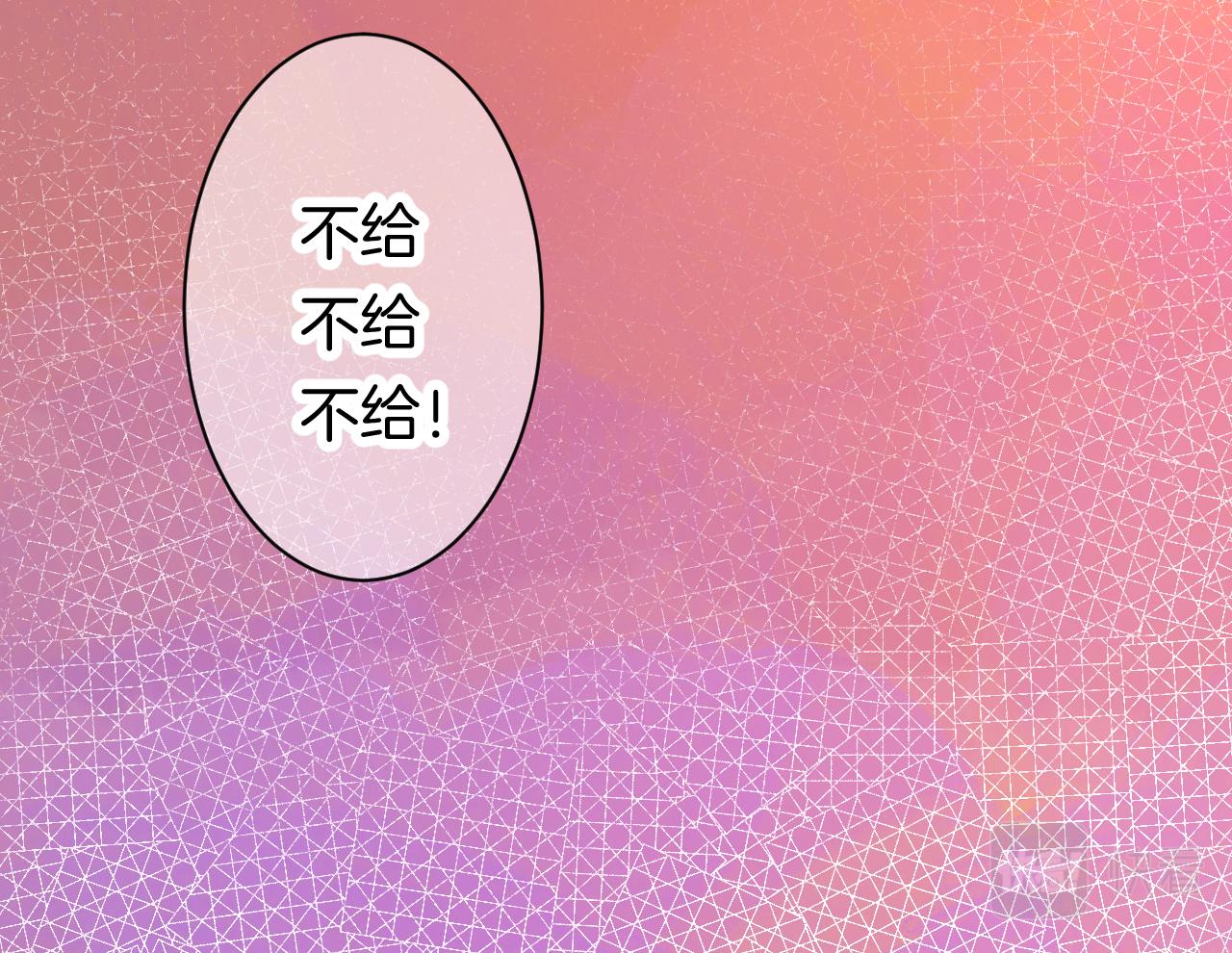 22-大树下有孩童的心事39