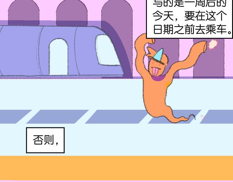 2-有关过去与现在的请求107