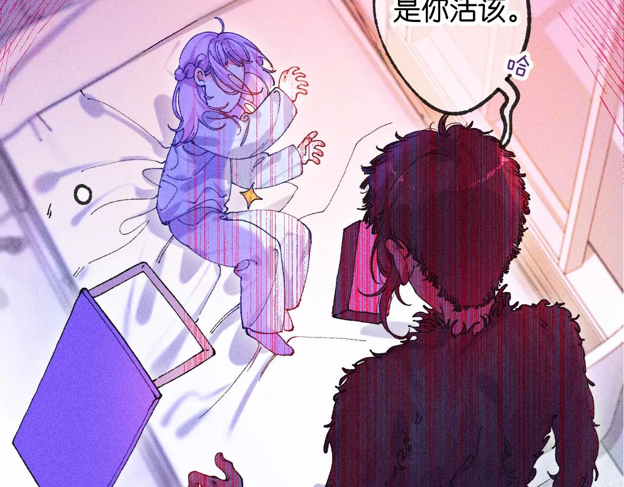 45-暴力循环92