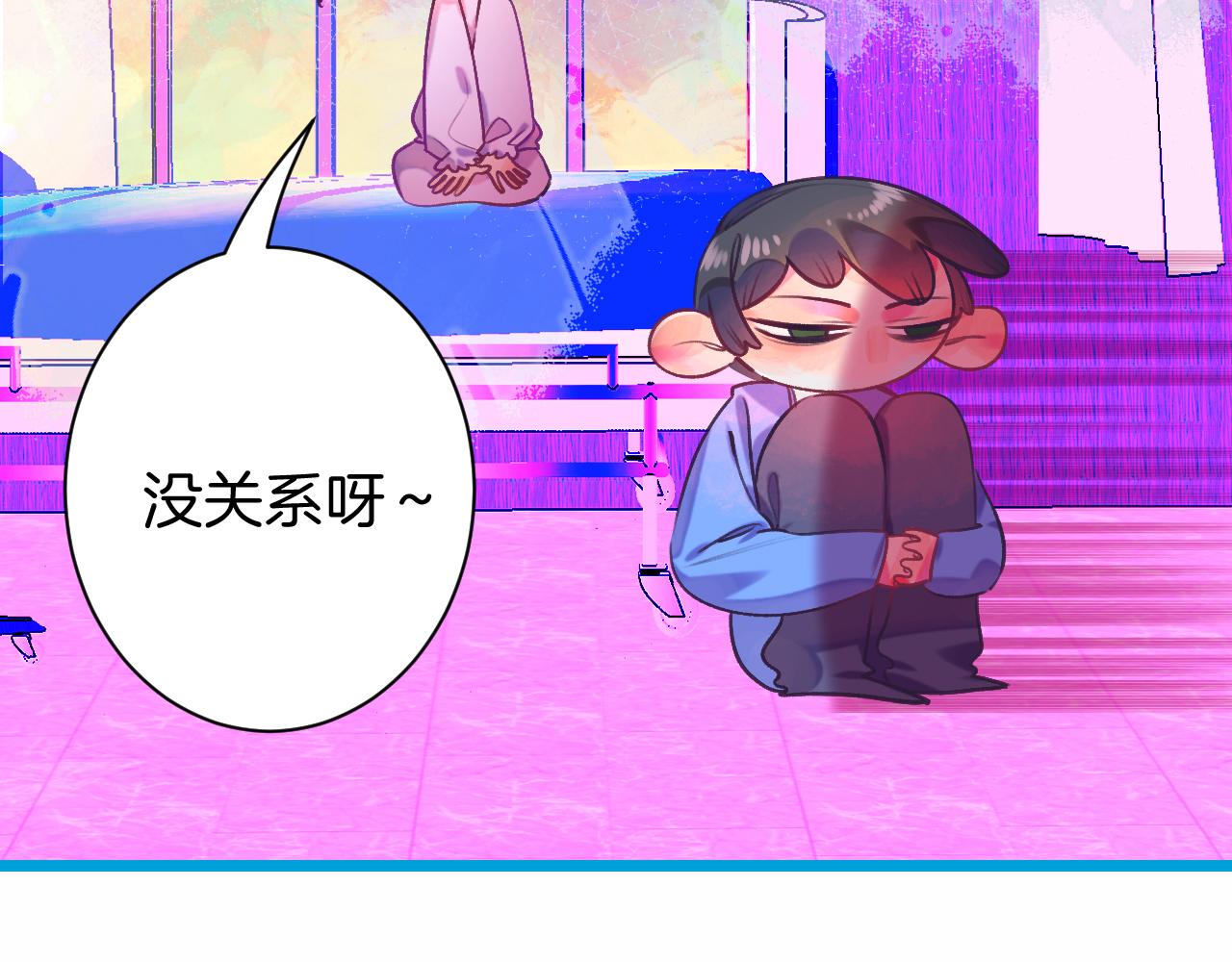 22-大树下有孩童的心事76