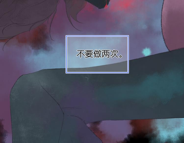 2-有关过去与现在的请求133