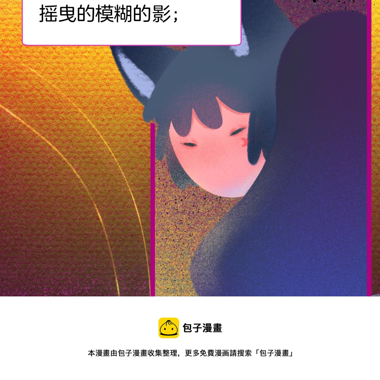 16-熟人16