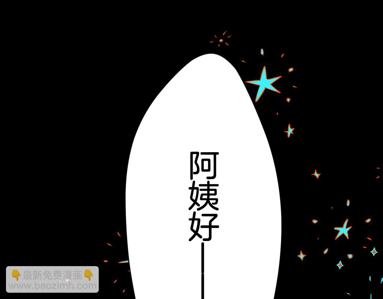 37-脐带绕颈45