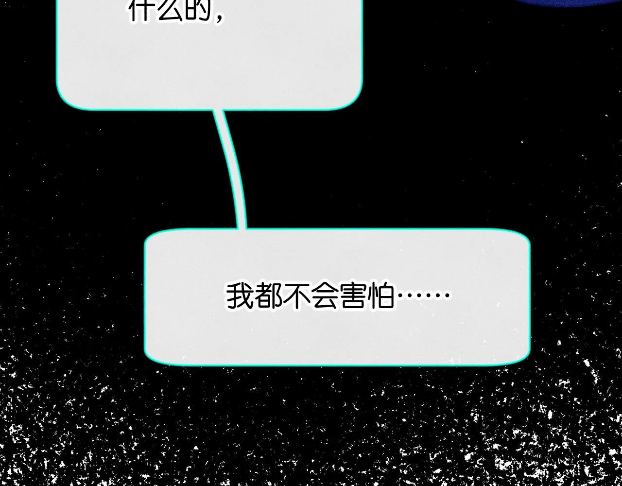 41-只是任性78