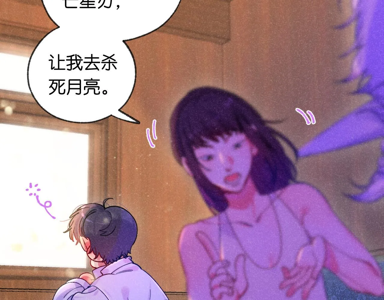 50-合流55