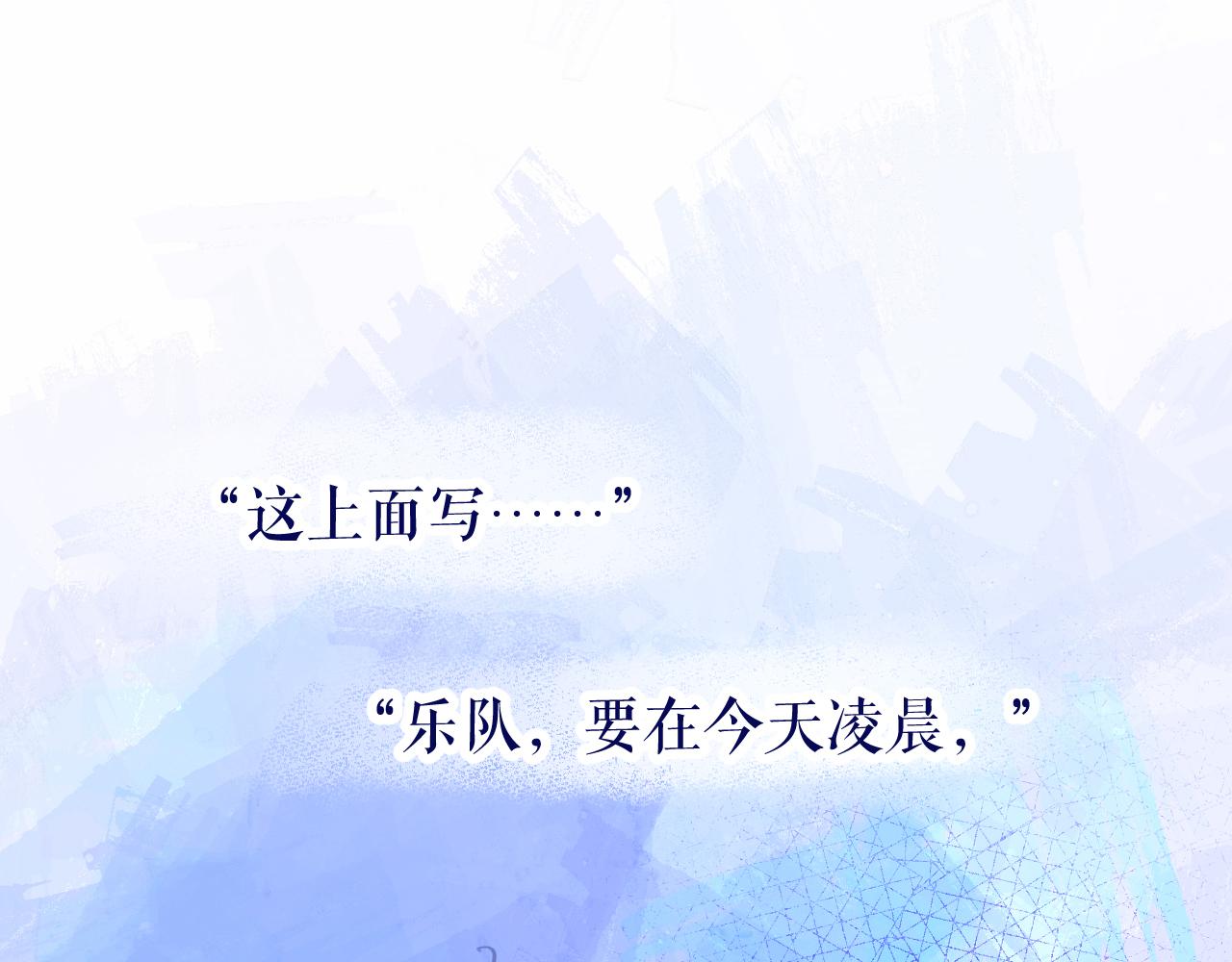 24-拥有好运的理由69