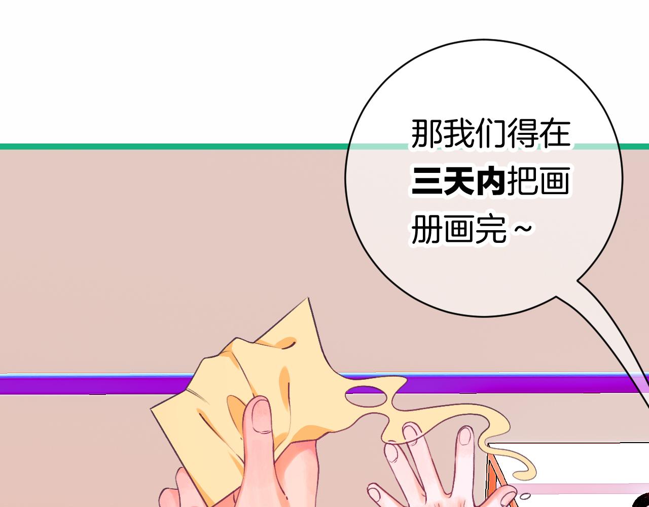 21-小小的成长110
