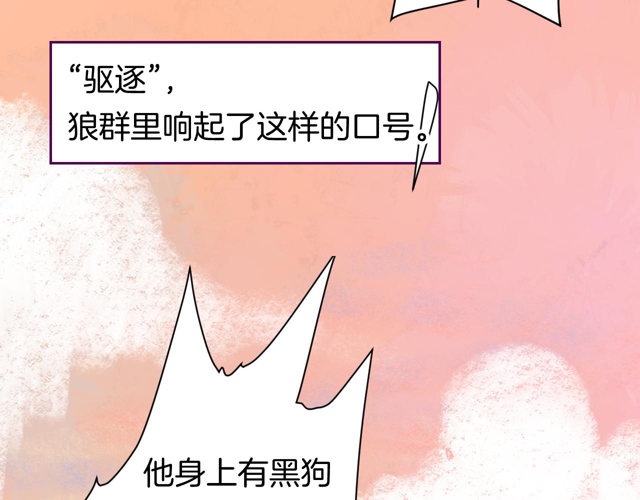 8-审判日99