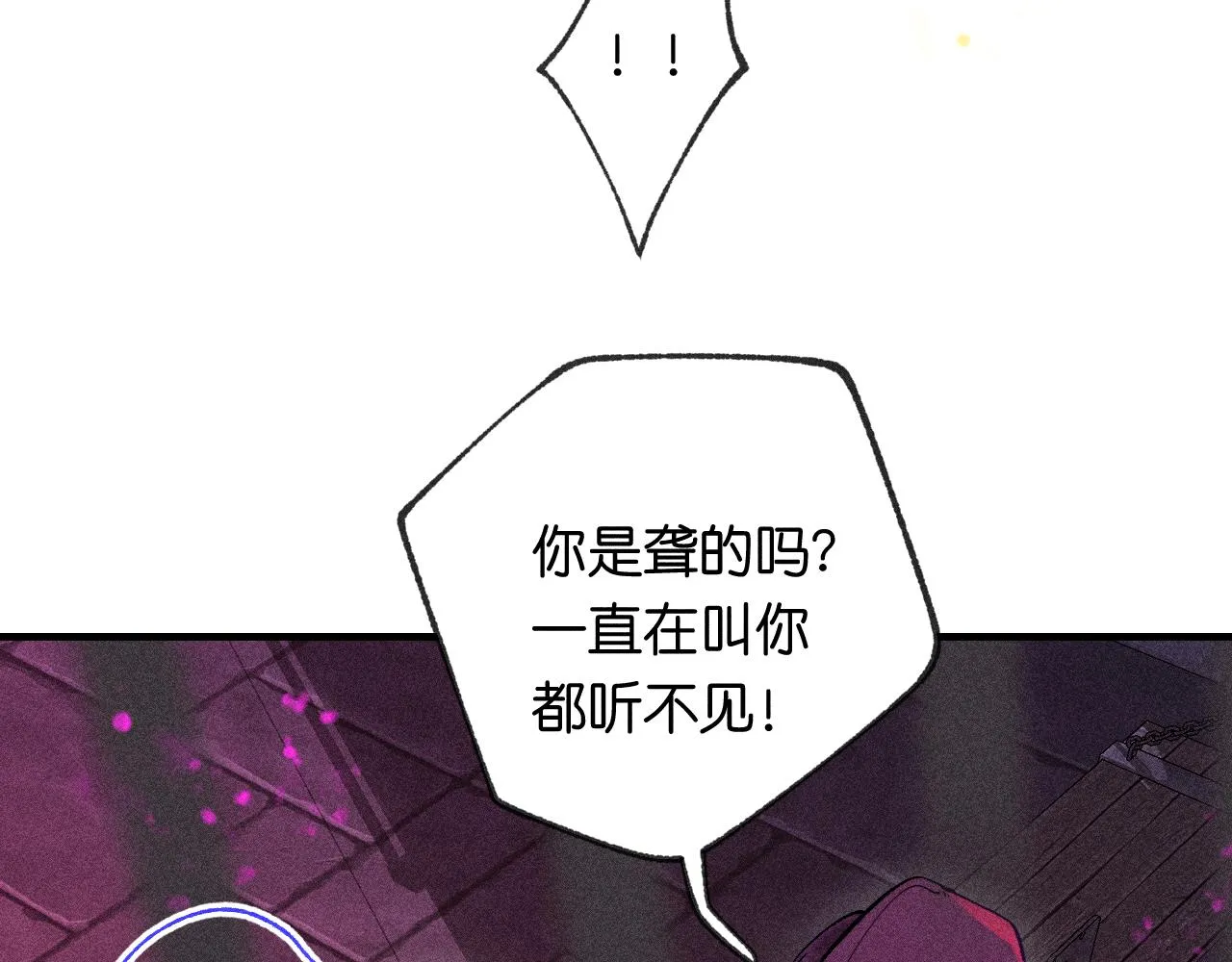 46-疑罪98
