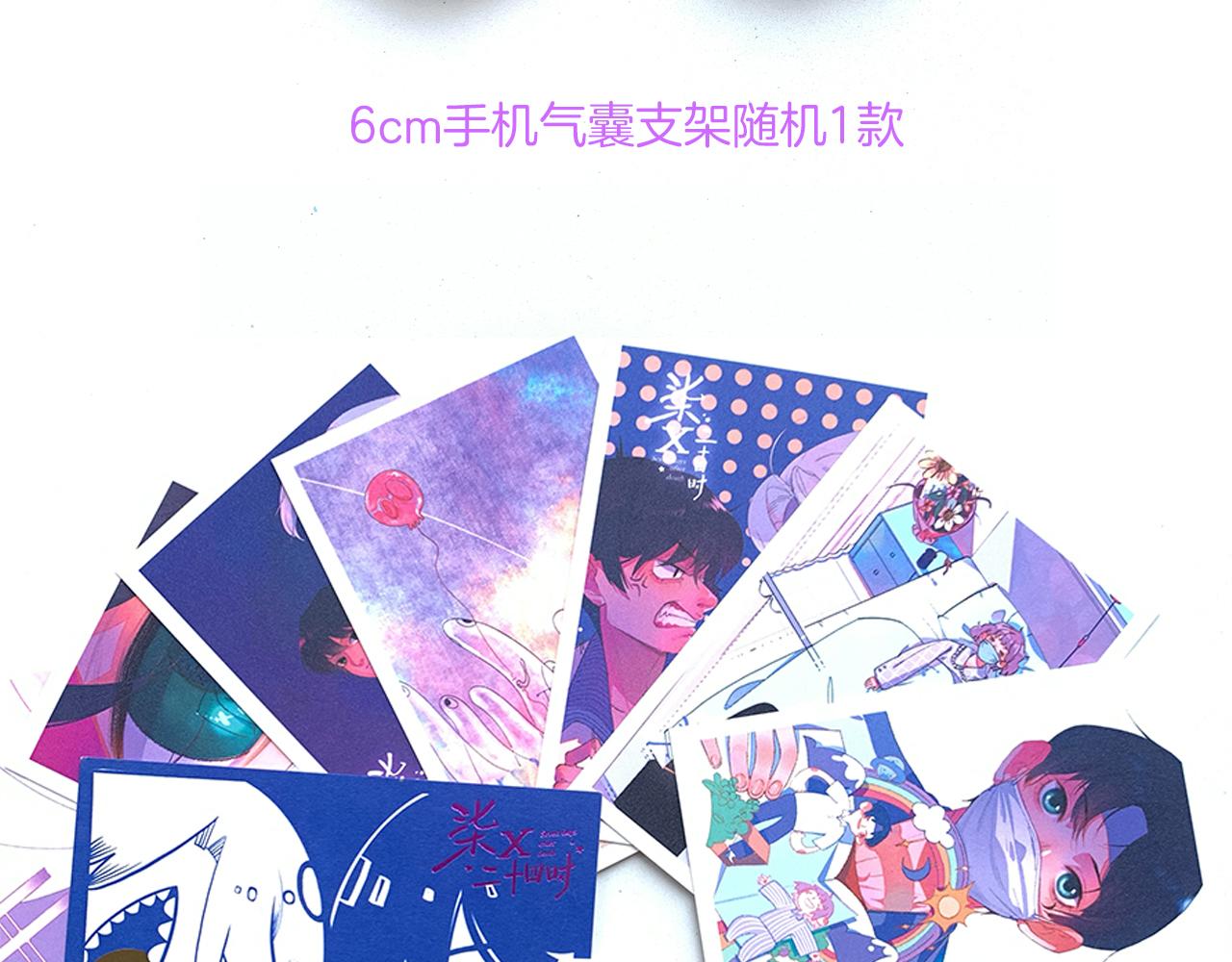 22-大树下有孩童的心事157