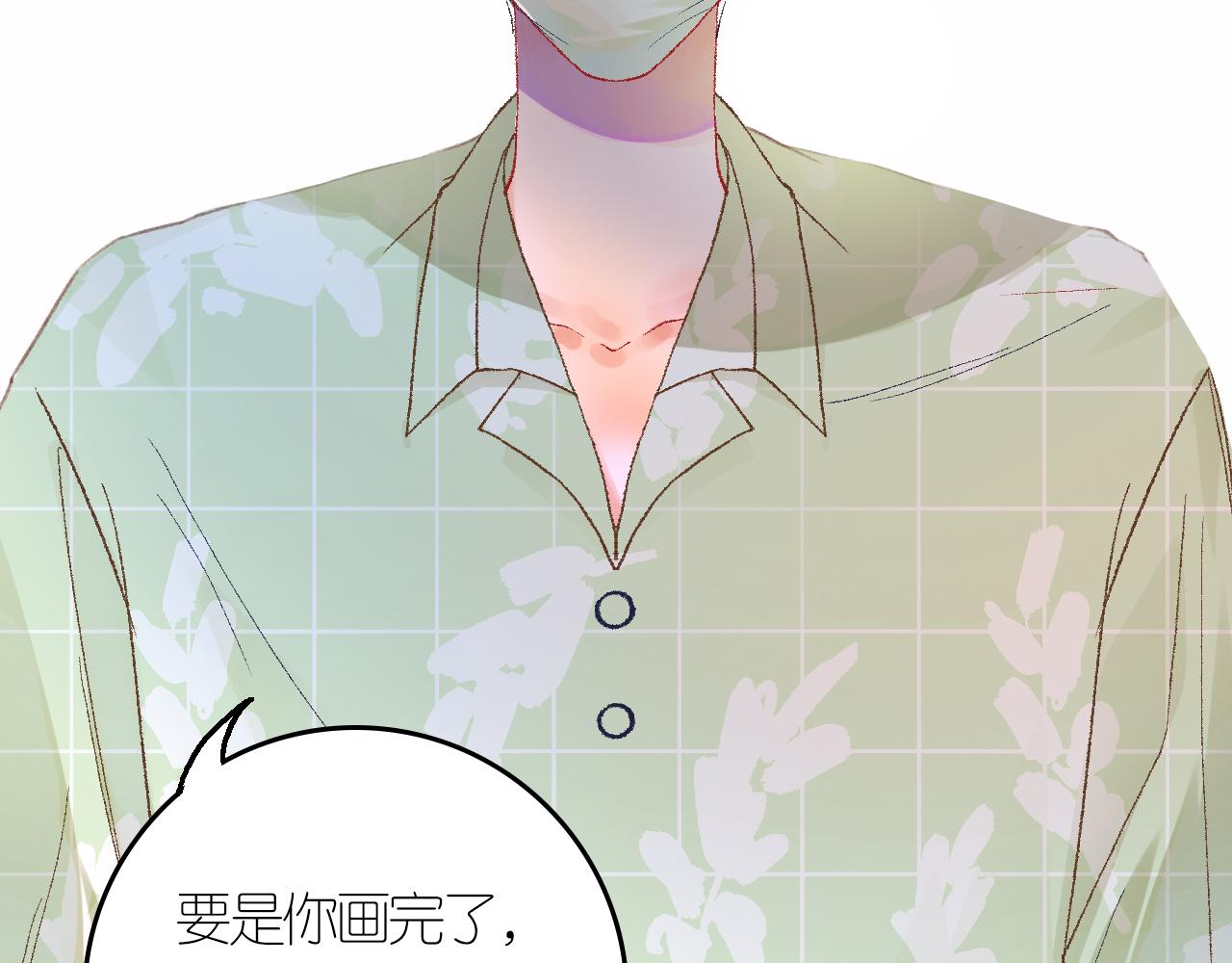 4-鬼的存在性质79