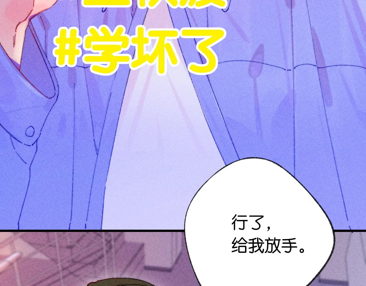 44-一如既往42