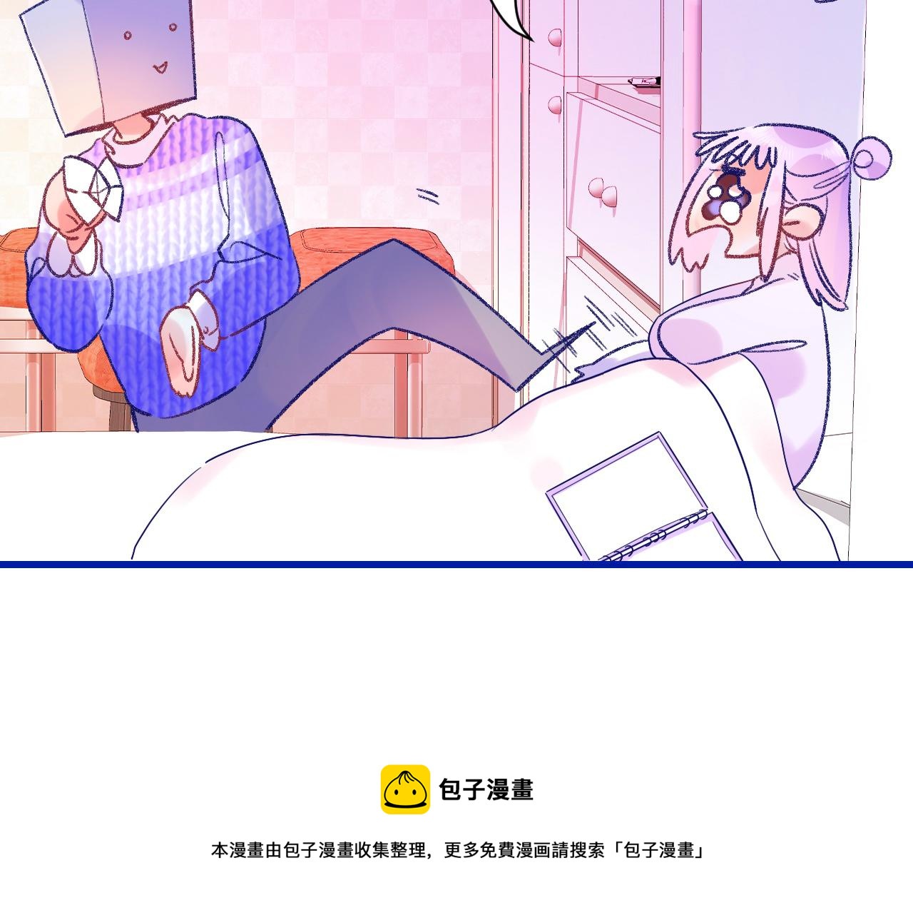 18-合作的邀约90