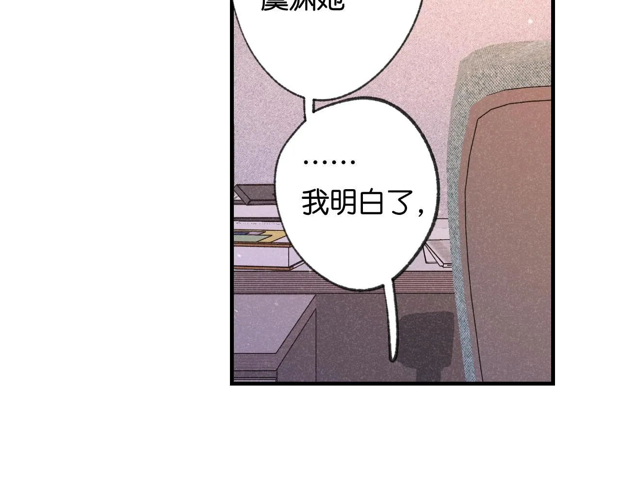 50-合流128