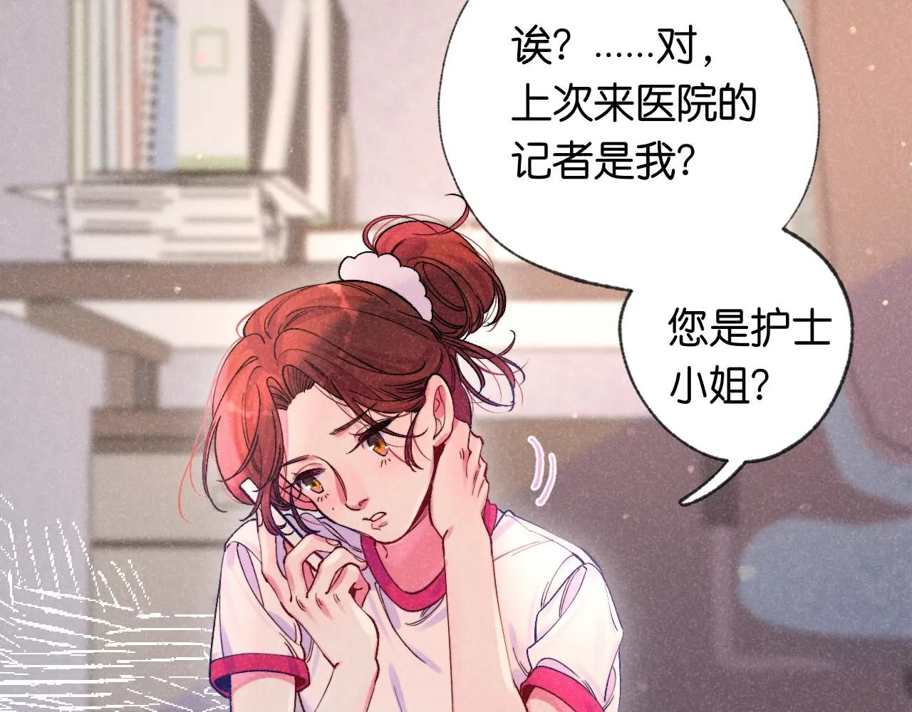50-合流125