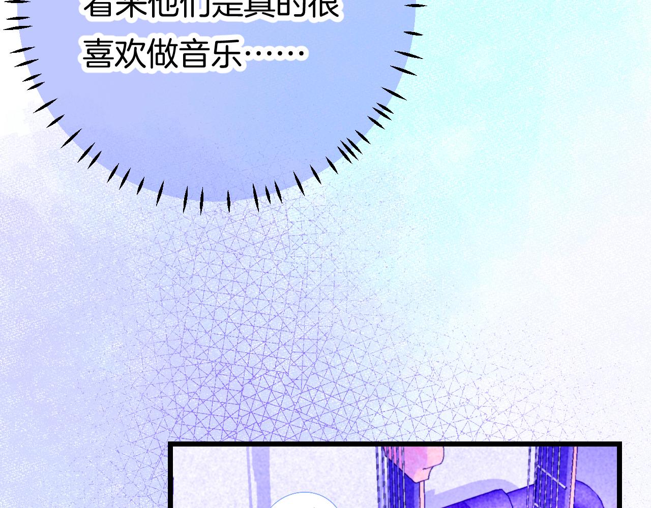 24-拥有好运的理由60