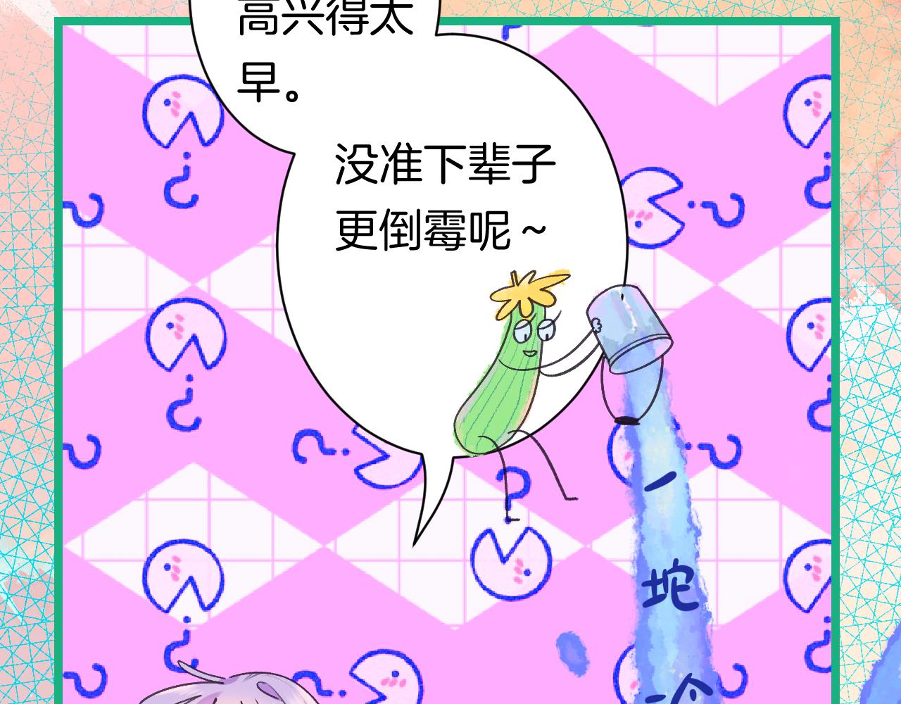 21-小小的成长130
