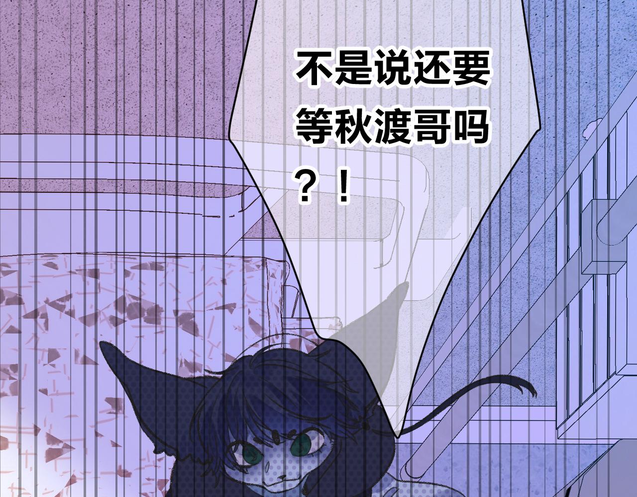 14-向未来的邀请函95