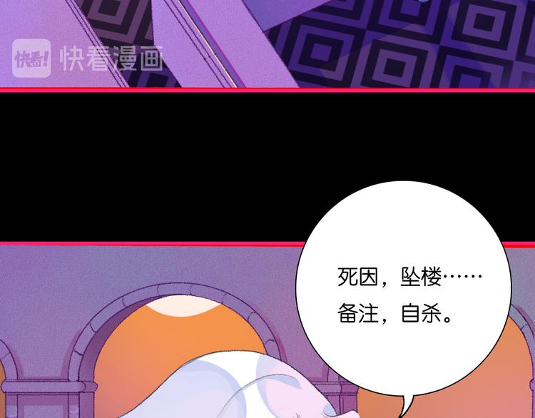 1-孟秋渡42