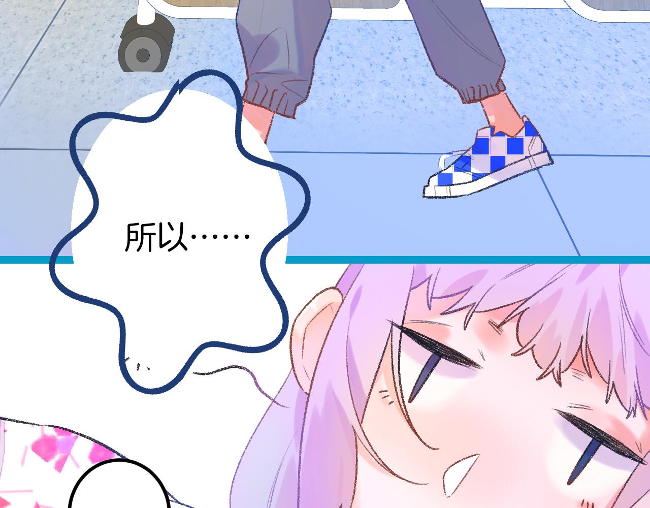 16-熟人74