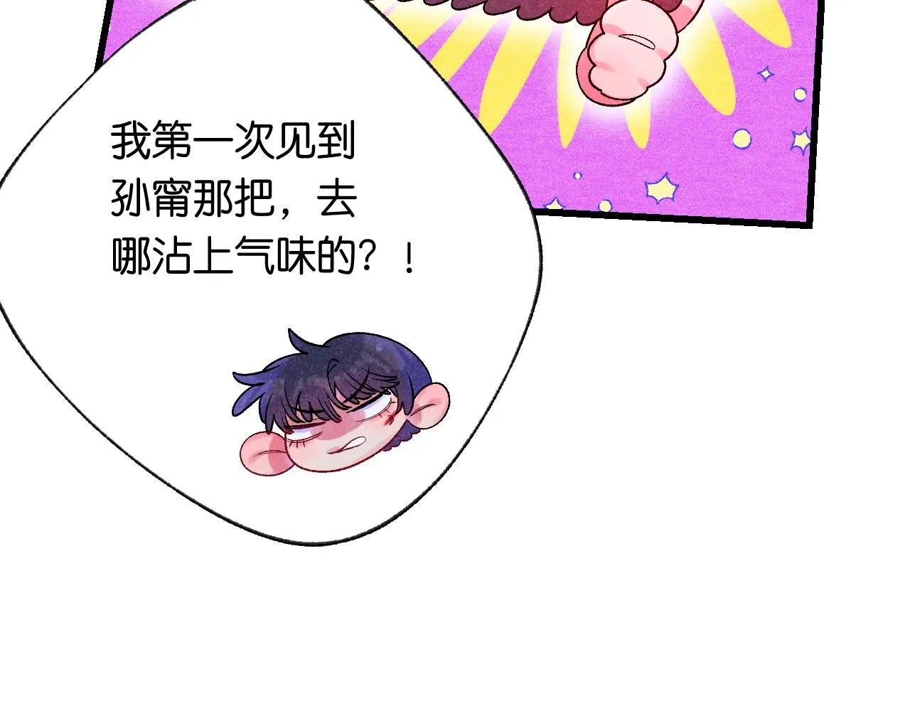 50-合流65