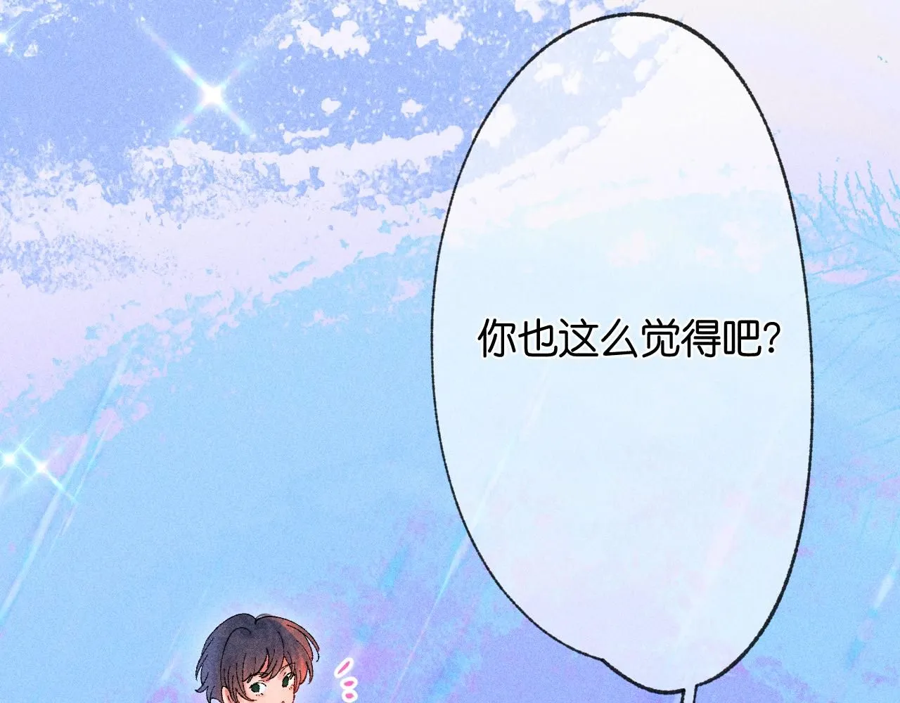 51112