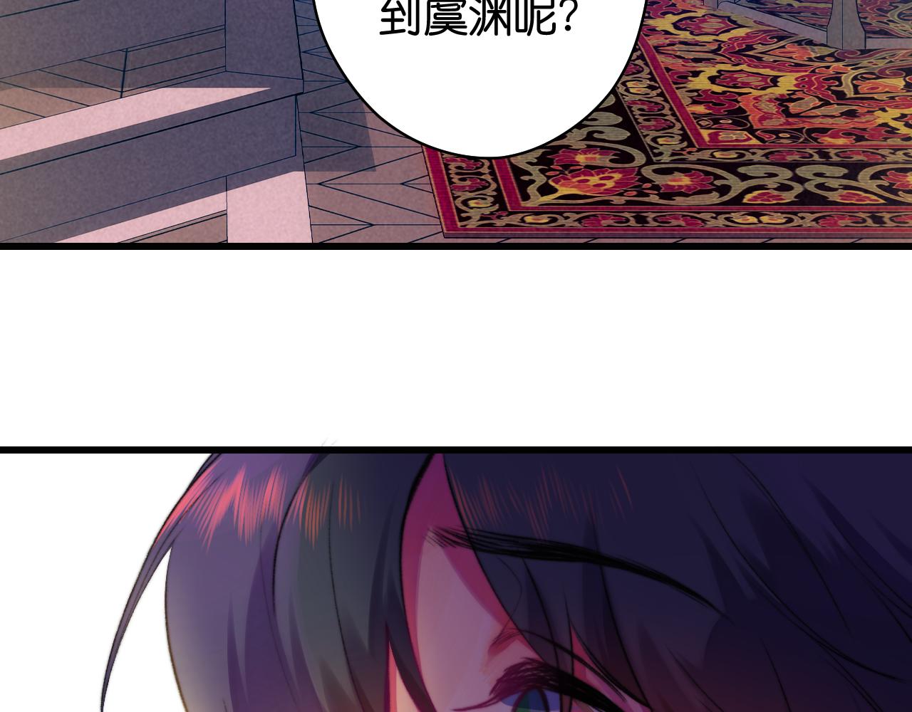 30-舍车56