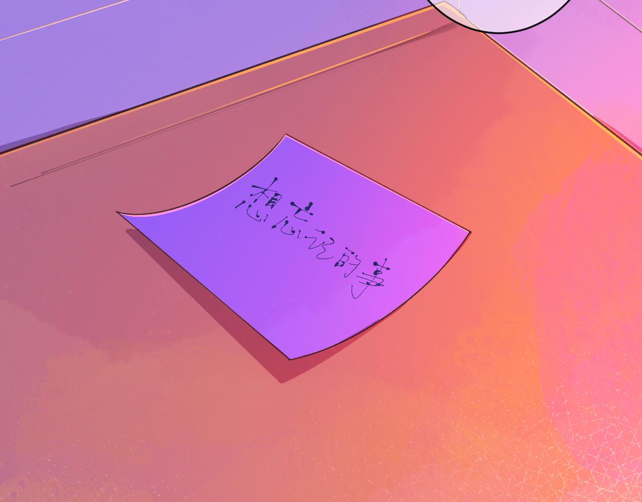 22-大树下有孩童的心事38