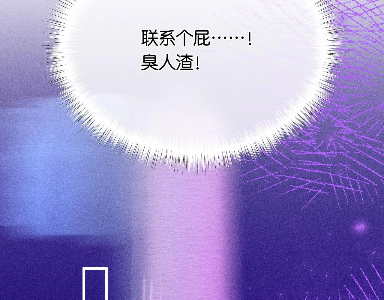 52-生的机遇107