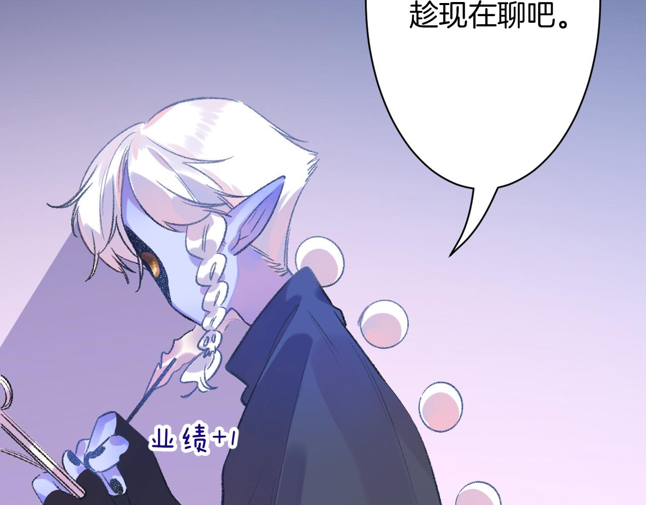 17-神的选择106