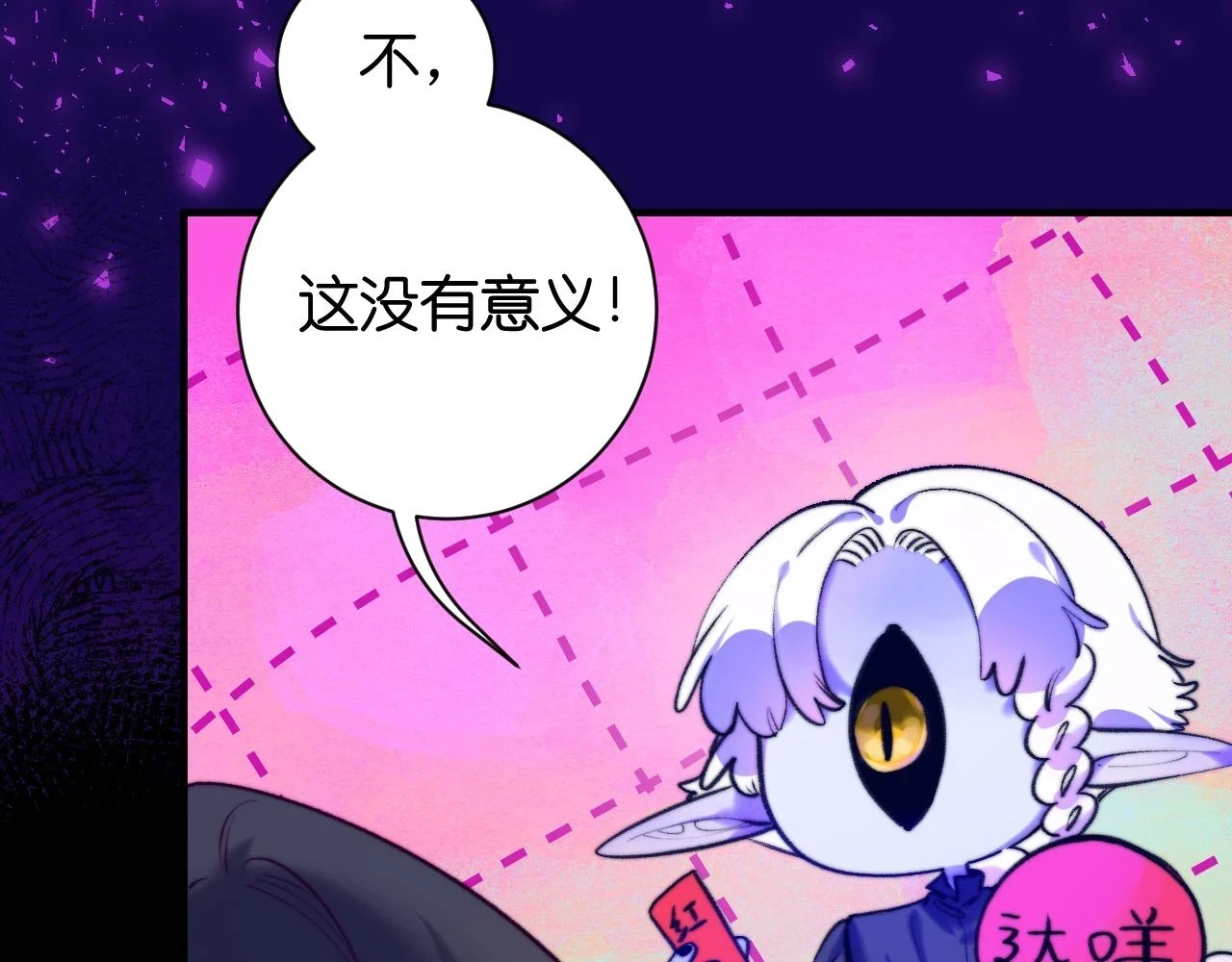 34-闲聊87