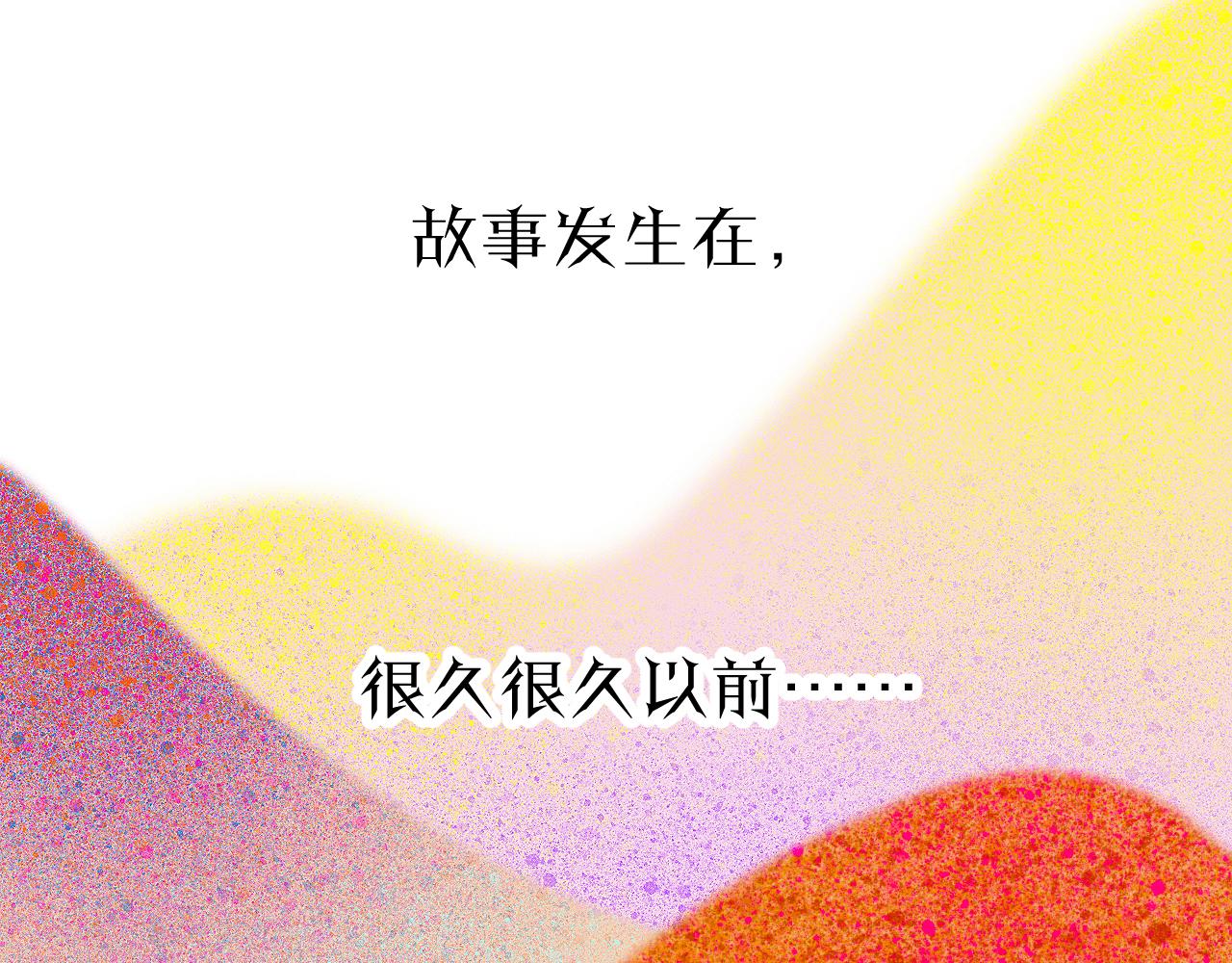 29-天国列车115