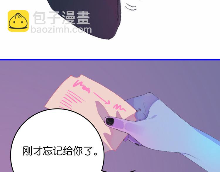 2-有关过去与现在的请求101