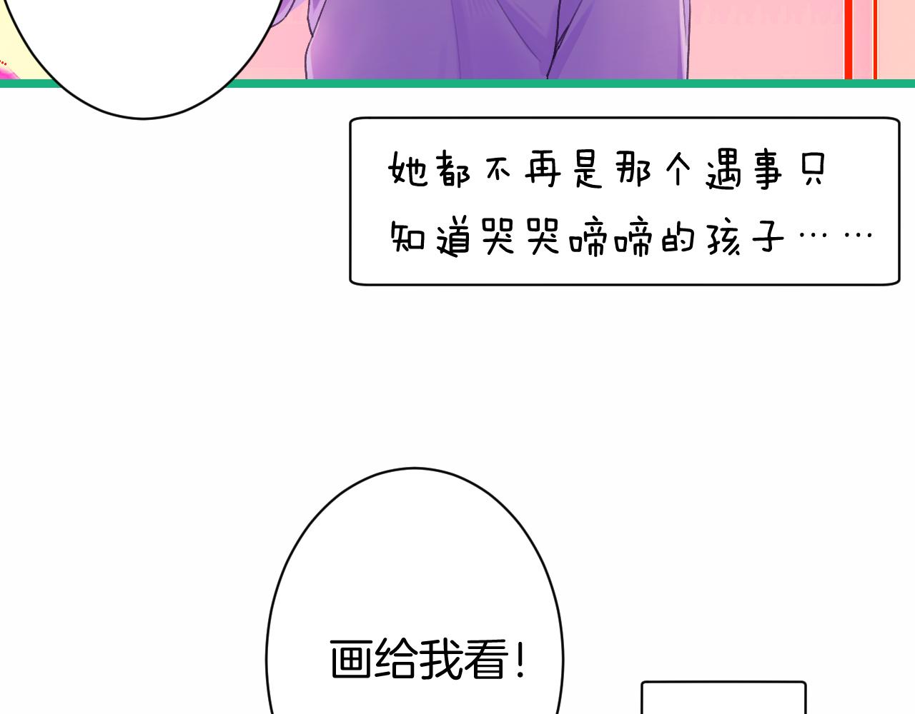 21-小小的成长76