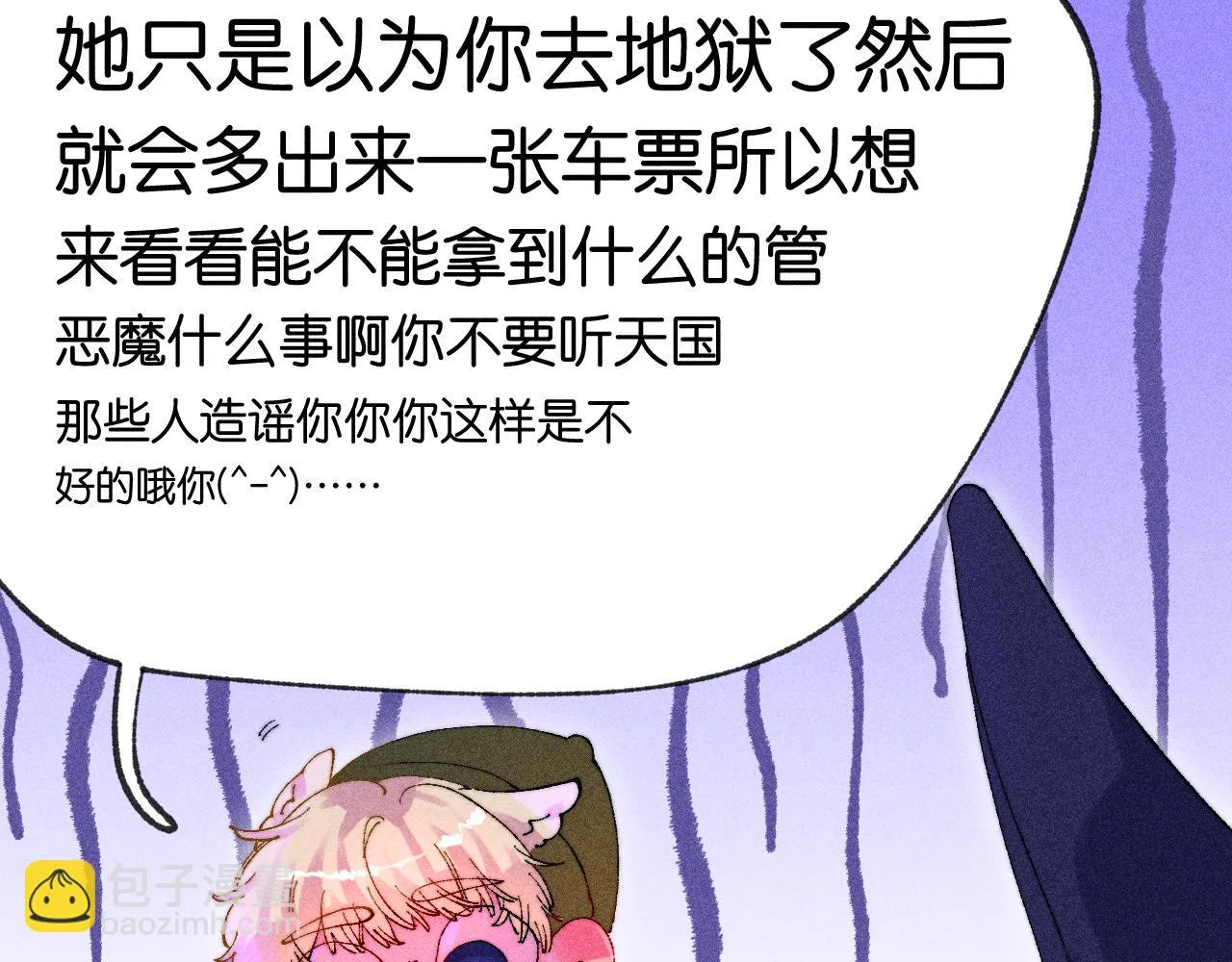 44-一如既往33