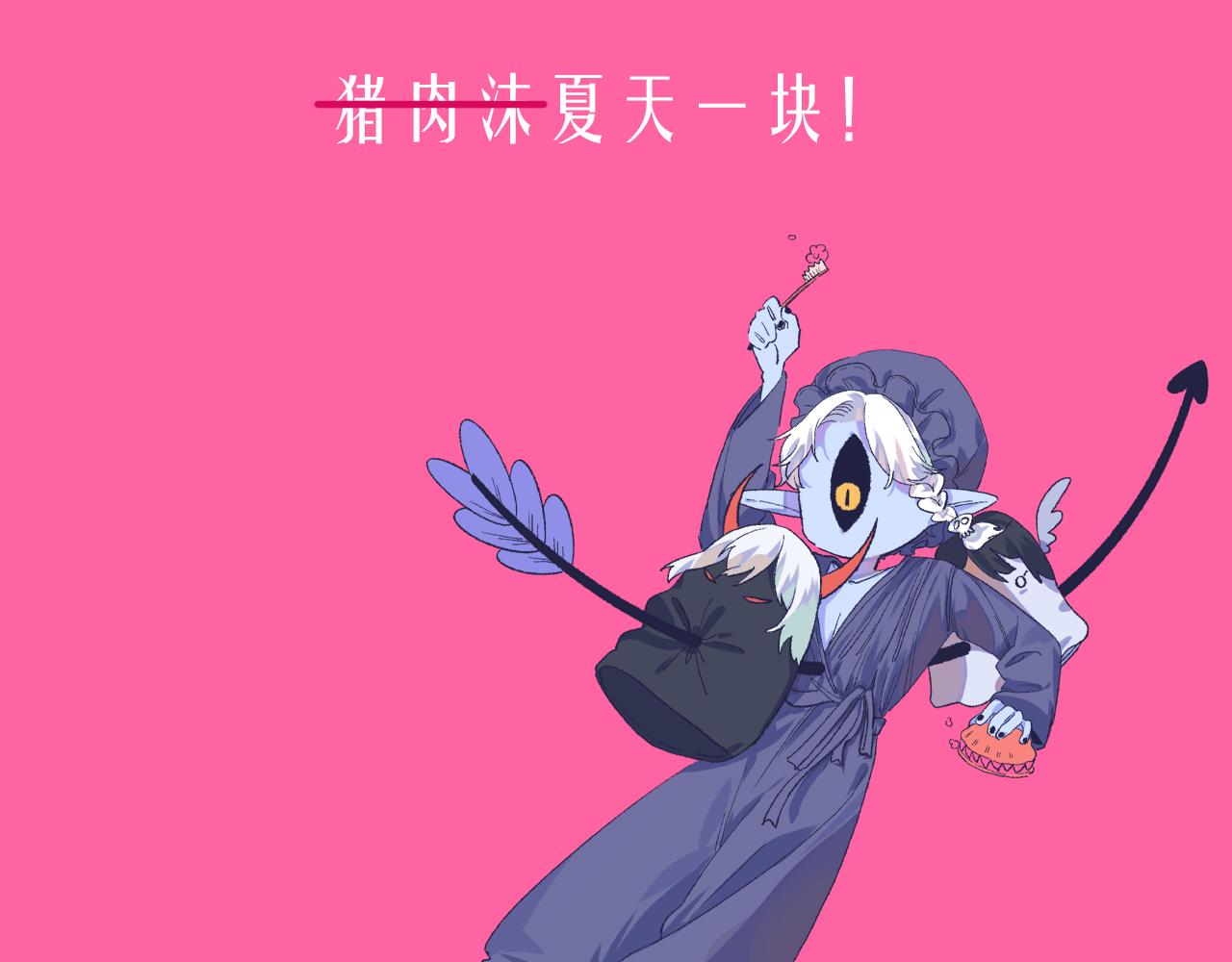21-小小的成长148