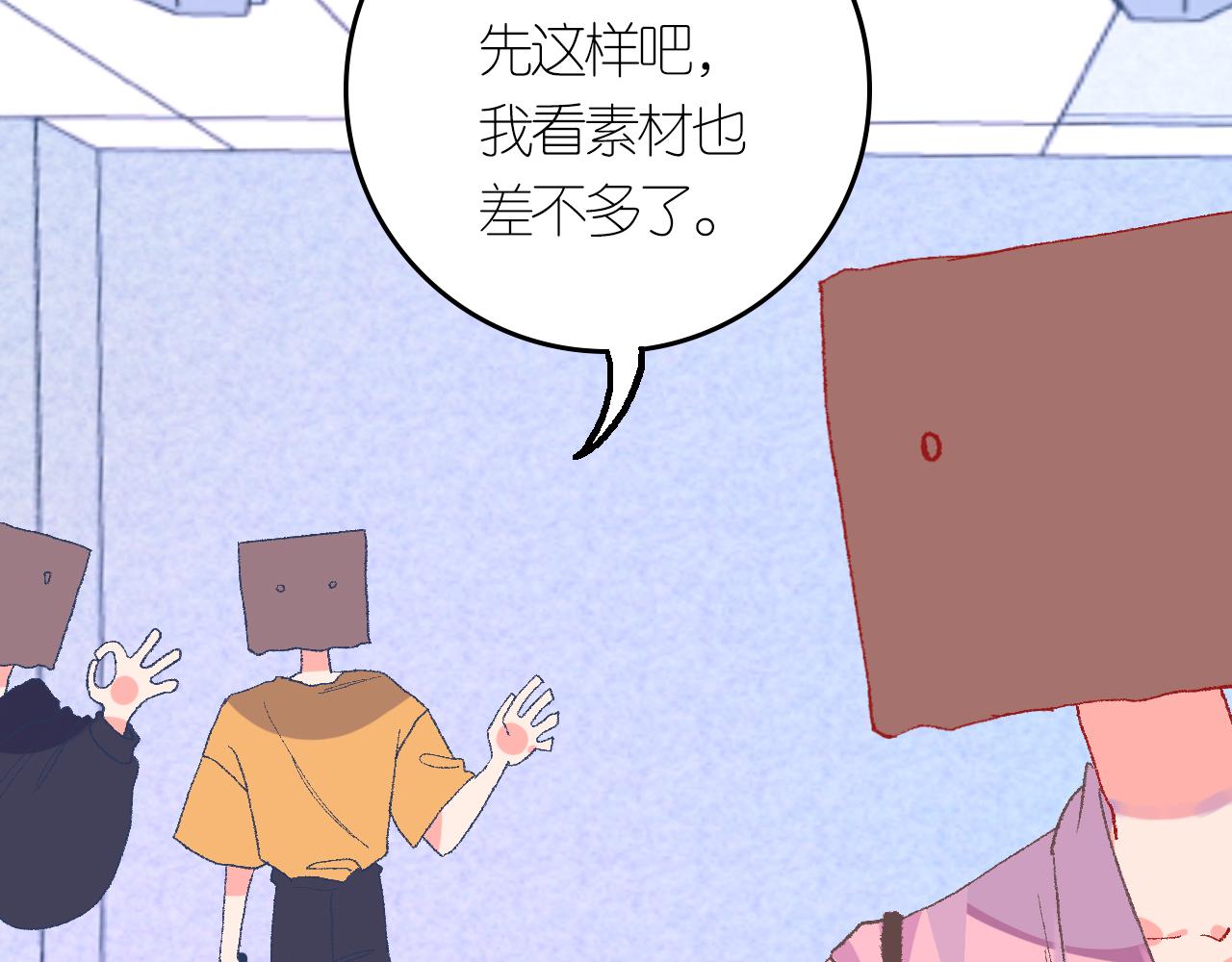 4-鬼的存在性质42
