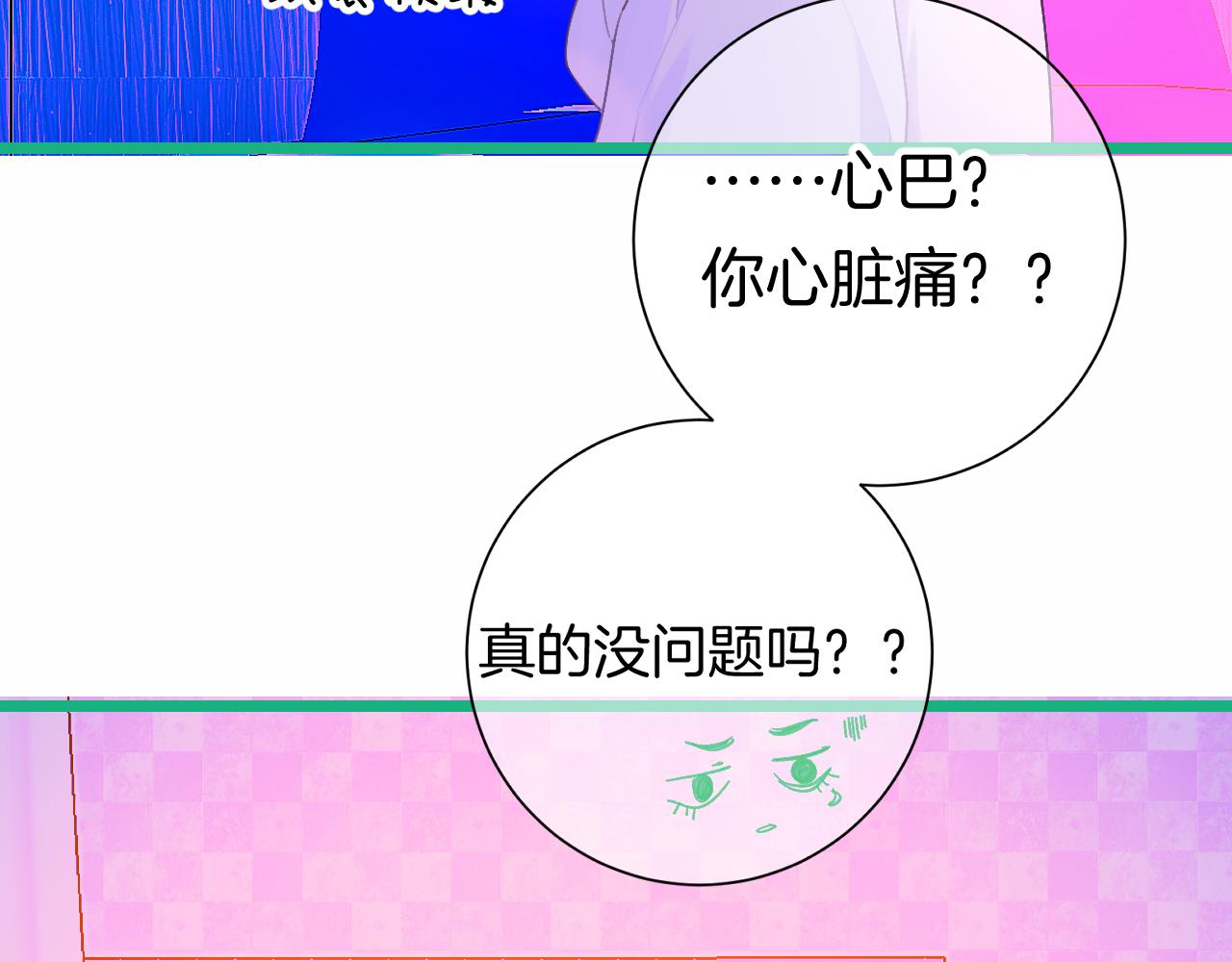 21-小小的成长56