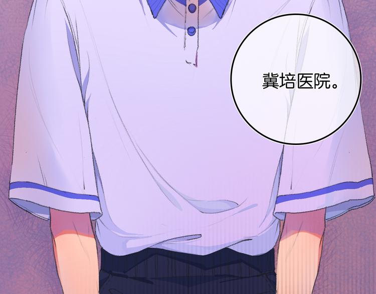 1-孟秋渡35