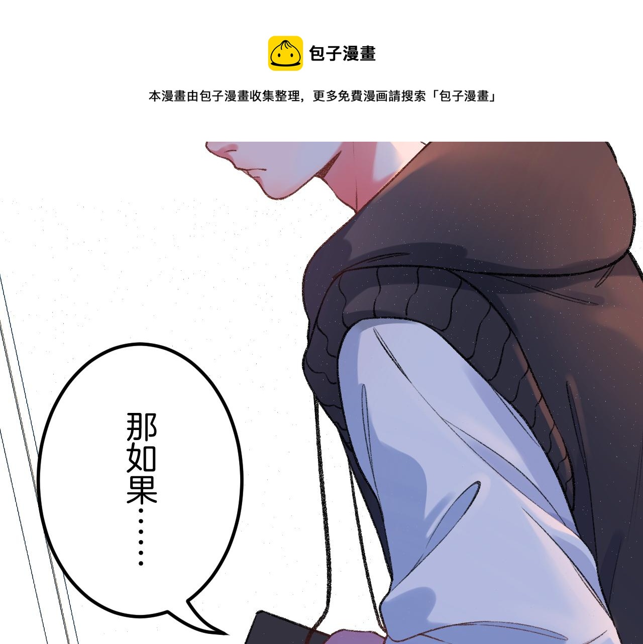 15-三个愿望56