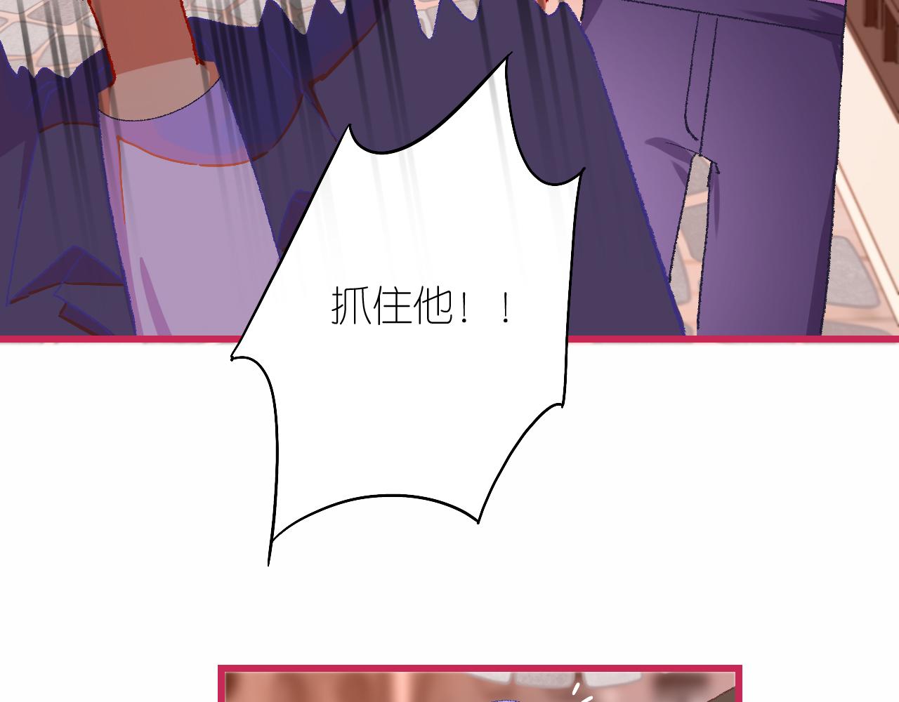 5-鬼先生146